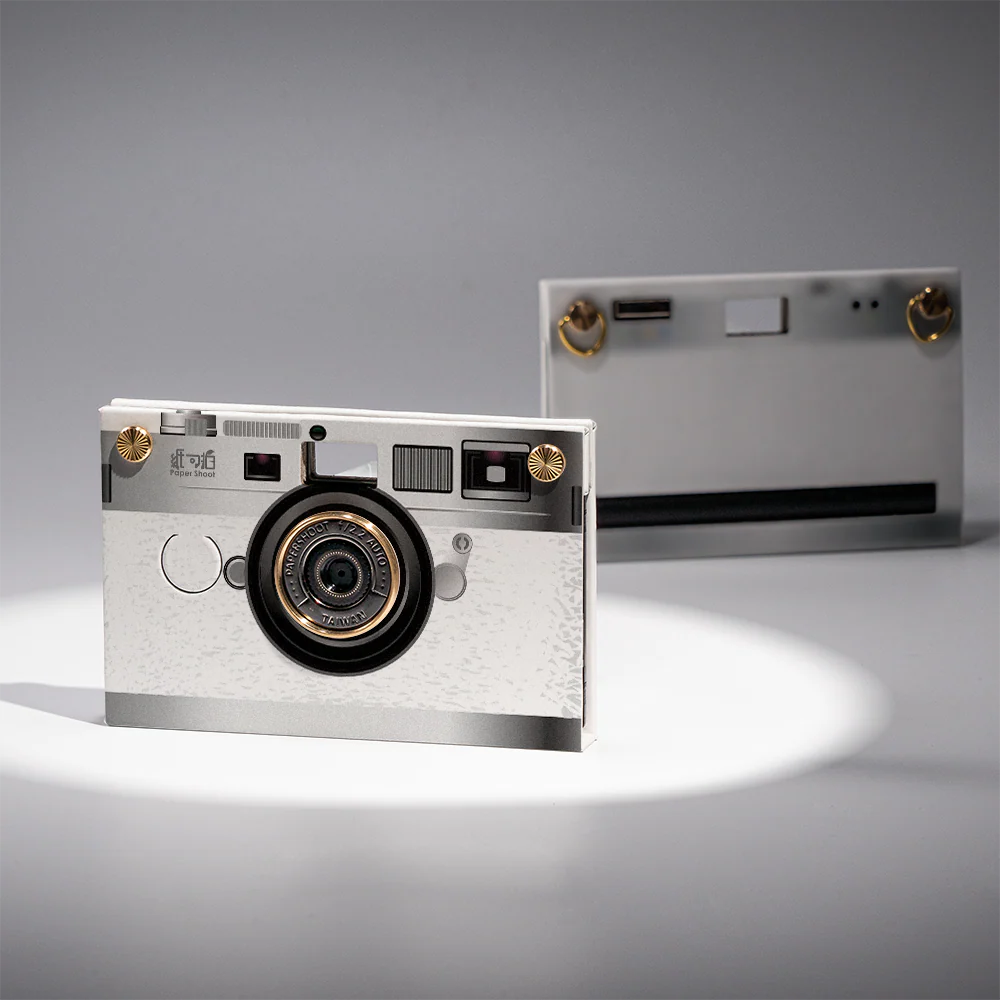 Product image 20